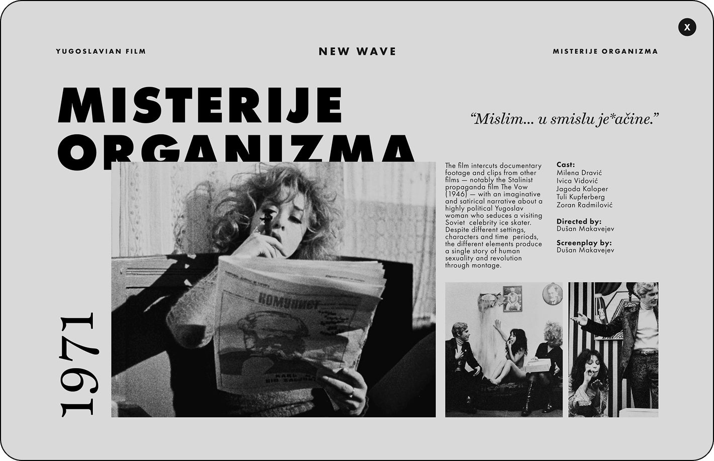 Film card